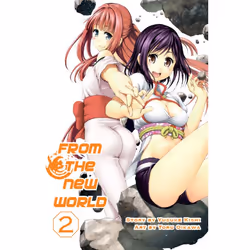 ISBN From the New World, Volume 2, Fiction, English, Paperback