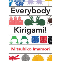 ISBN Everybody Kirigami!