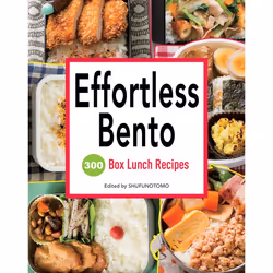 ISBN Effortless Bento, Food & drink, English, Paperback, 192 pages