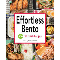 ISBN Effortless Bento