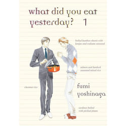 ISBN What Did You Eat Yesterday?, Volume 1