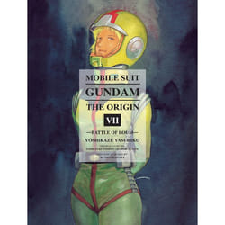 ISBN Mobile Suit Gundam: THE ORIGIN, Volume 7