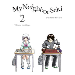 ISBN My Neighbor Seki, 2