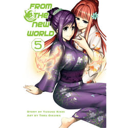 ISBN From the New World, Volume 5