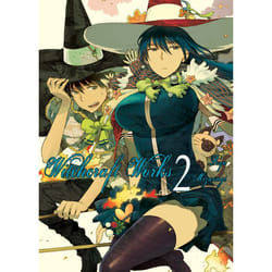 ISBN Witchcraft Works, Volume 2
