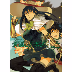 ISBN Witchcraft Works, Volume 3, Fiction, English, Paperback, 190 pages