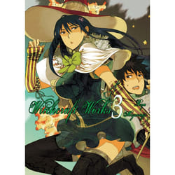 ISBN Witchcraft Works, Volume 3