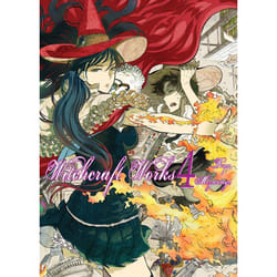 ISBN Witchcraft Works, Volume 4