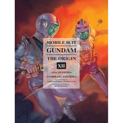 ISBN Mobile Suit Gundam: The ORIGIN, Volume 12