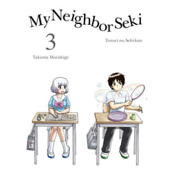 ISBN My Neighbor Seki, 3