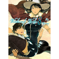 ISBN Witchcraft Works, Volume 8