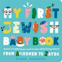 ISBN My First Jewish Baby Book