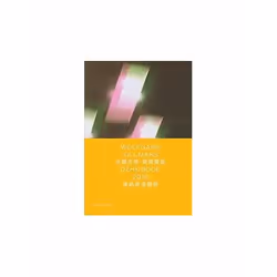 ISBN Wolfgang Tillmans : DZHK Book 2018, English, Hardcover, 104 pages