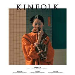 ISBN Kinfolk 32
