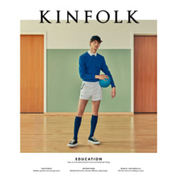 ISBN Kinfolk 33