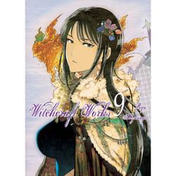 ISBN Witchcraft Works, Volume 9