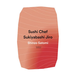 ISBN Sushi Chef: Sukiyabashi Jiro