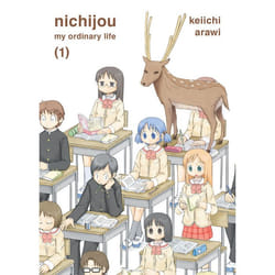 ISBN Nichijou, 1