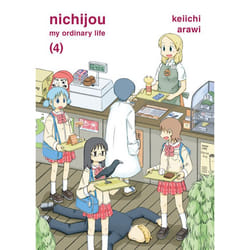 ISBN Nichijou, 4
