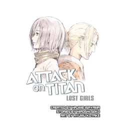 ISBN Attack on Titan: Lost Girls book English Paperback 240 pages