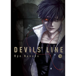 ISBN Devils’ Line, 1