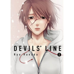 ISBN Devils’ Line, 2