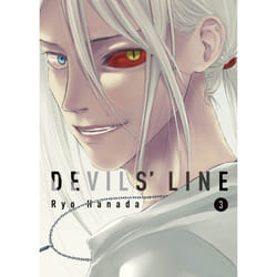 ISBN Devils’ Line, 3
