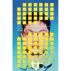 ISBN A Slow Death: 83 Days of Radiation Sickness