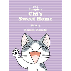 ISBN The Complete Chi’s Sweet Home, 4