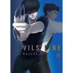 ISBN Devils’ Line, 5