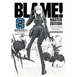 ISBN BLAME! 2