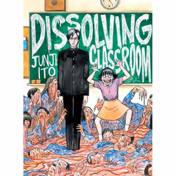 ISBN Dissolving Classroom, Fiction, English, Paperback, 178 pages