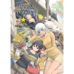 ISBN Flying Witch, 3