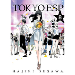 ISBN Tokyo ESP, Volume 8