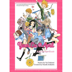 ISBN Your Lie in April, Paperback, 170 pages
