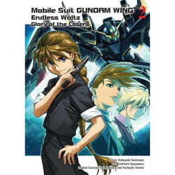 ISBN Mobile Suit Gundam WING, 2