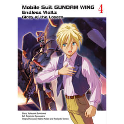 ISBN Mobile Suit Gundam WING, 4