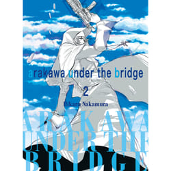 ISBN Arakawa Under the Bridge 2 book English Paperback 384 pages