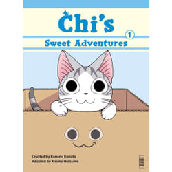 ISBN Chi's Sweet Adventures 1 book English Paperback 96 pages