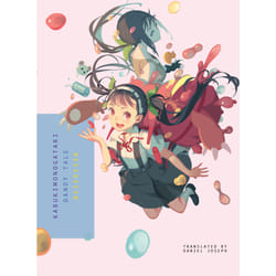 ISBN KABUKIMONOGATARI book English Paperback 322 pages