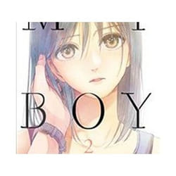 ISBN My Boy, 2 book Comics & graphic novels English Paperback 160 pages