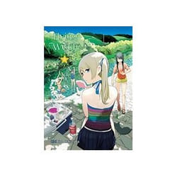 ISBN FLYING WITCH 6 book Comics & graphic novels English 1 pages