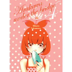 ISBN Arakawa Under the Bridge 4 book English Paperback 368 pages