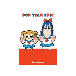 ISBN Pop Team Epic book Comics & graphic novels English