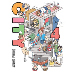 ISBN CITY 4 book English Paperback 164 pages