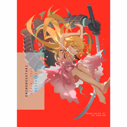 ISBN ONIMONOGATARI, English, Paperback, 290 pages