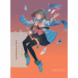 ISBN KOIMONOGATARI, English, Paperback, 290 pages