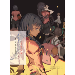 ISBN KOYOMIMONOGATARI, Part 1, English, Paperback, 239 pages