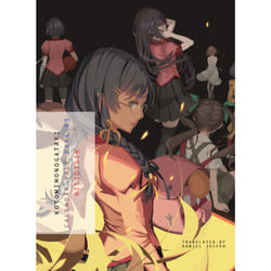 ISBN KOYOMIMONOGATARI, Part 1 book English Paperback 239 pages