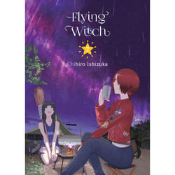 ISBN Flying Witch 7 book English Paperback 176 pages